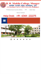Mobile Screenshot of brmcollege.org